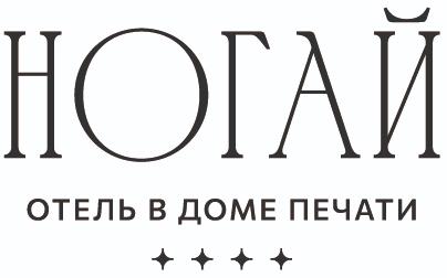 Логотип Ногай отель